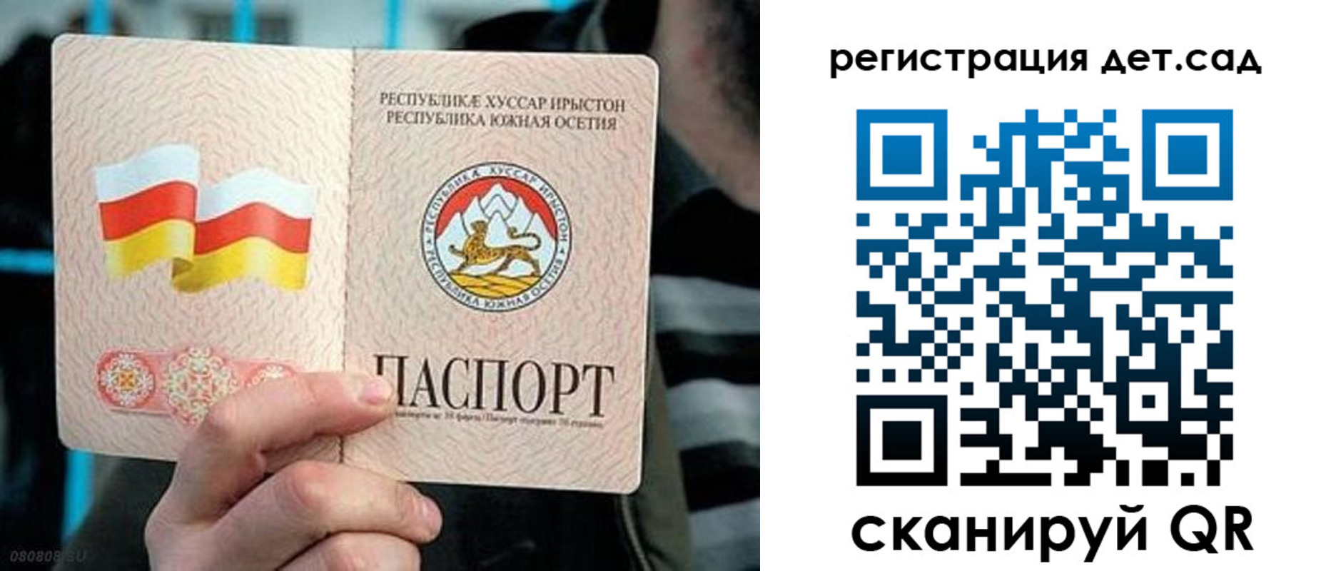 форма 3 в Уварово